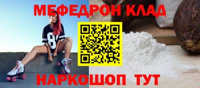 MDMA Premium VHQ Бугуруслан
