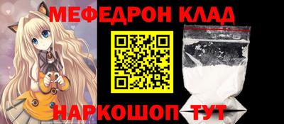 трава Будённовск