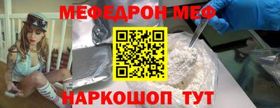 MDMA Premium VHQ Бугуруслан