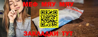 MDMA Premium VHQ Бугуруслан