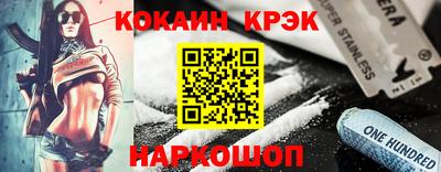 MDMA Premium VHQ Бугуруслан