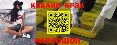MDMA Premium VHQ Бугуруслан