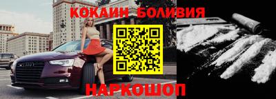 трава Будённовск