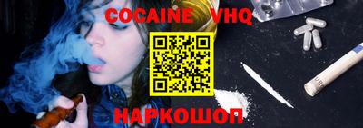 MDMA Premium VHQ Бугуруслан