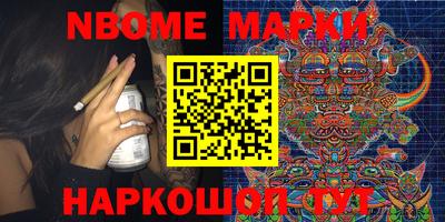 трава Будённовск