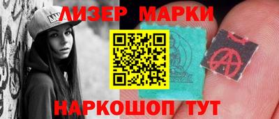MDMA Premium VHQ Бугуруслан