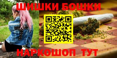 MDMA Premium VHQ Бугуруслан