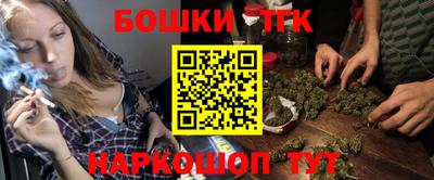 MESCALINE Бузулук