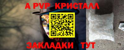 MDMA Premium VHQ Бугуруслан