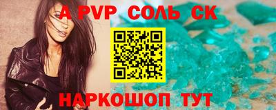 MDMA Premium VHQ Бугуруслан