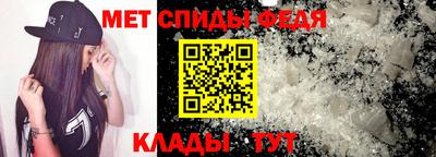 MDMA Premium VHQ Бугуруслан