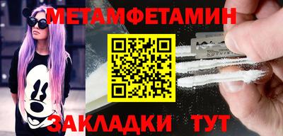 MDMA Premium VHQ Бугуруслан