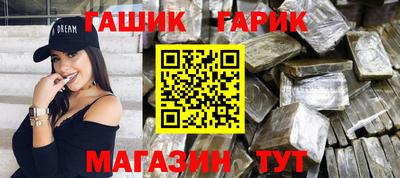 MESCALINE Бузулук